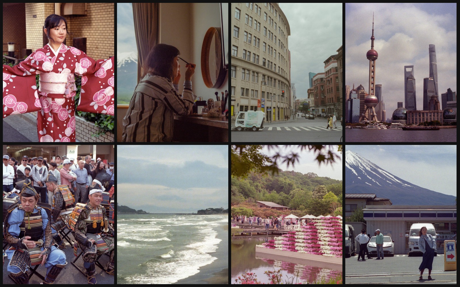 Film photography gallery